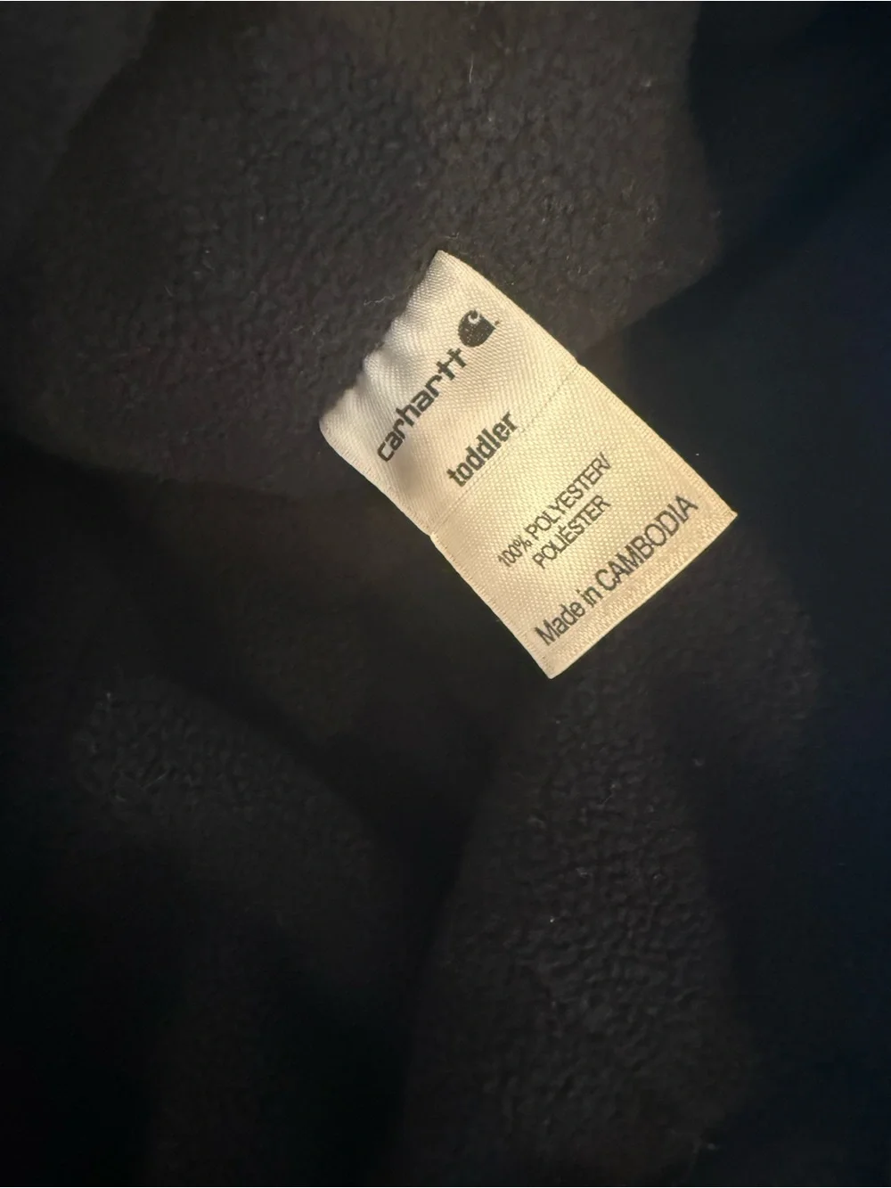 Carhartt warm fleece
